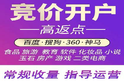 行业前沿：信息流广告在移动应用商店的投放策略
