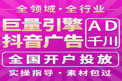 SEM托管实战案例：助力企业品牌形象塑造